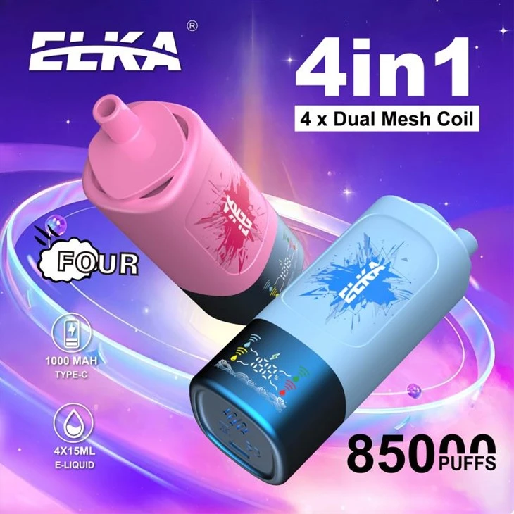 LUCKEE ELKA 85000 PUFFS 4 IN 1 FLAVORS