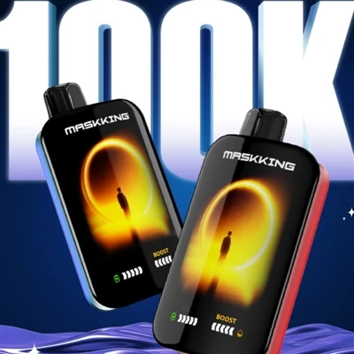 MASKKING EXTRE 100K: Ett alternativ med hög-kapacitet som tänjer på gränserna...