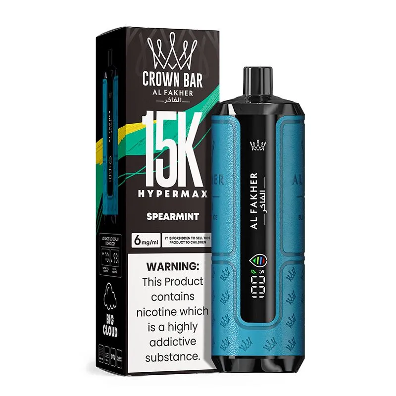 AL Fakher Hypermax 15K 16 AL Fakher Hypermax 15K 16