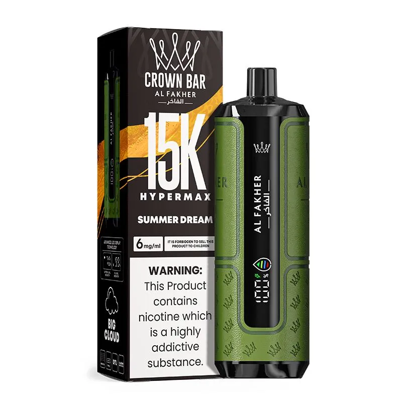 AL Fakher Hypermax 15K 13 AL Fakher Hypermax 15K 13