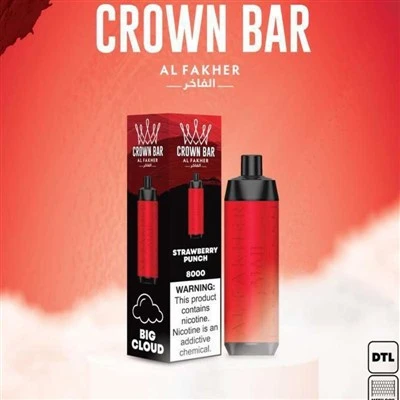 AL Fakher Crystal 8K Puffar