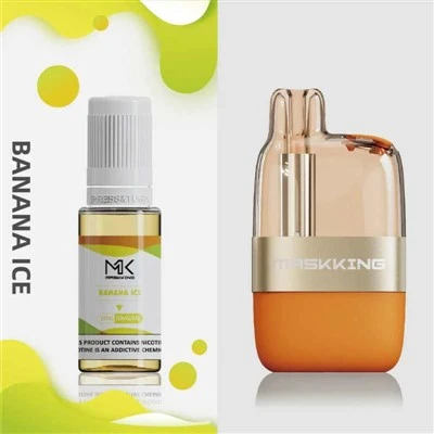 Maskerar UCEE 7000
