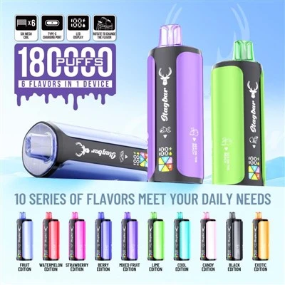 Stag Bar 180K 6in1